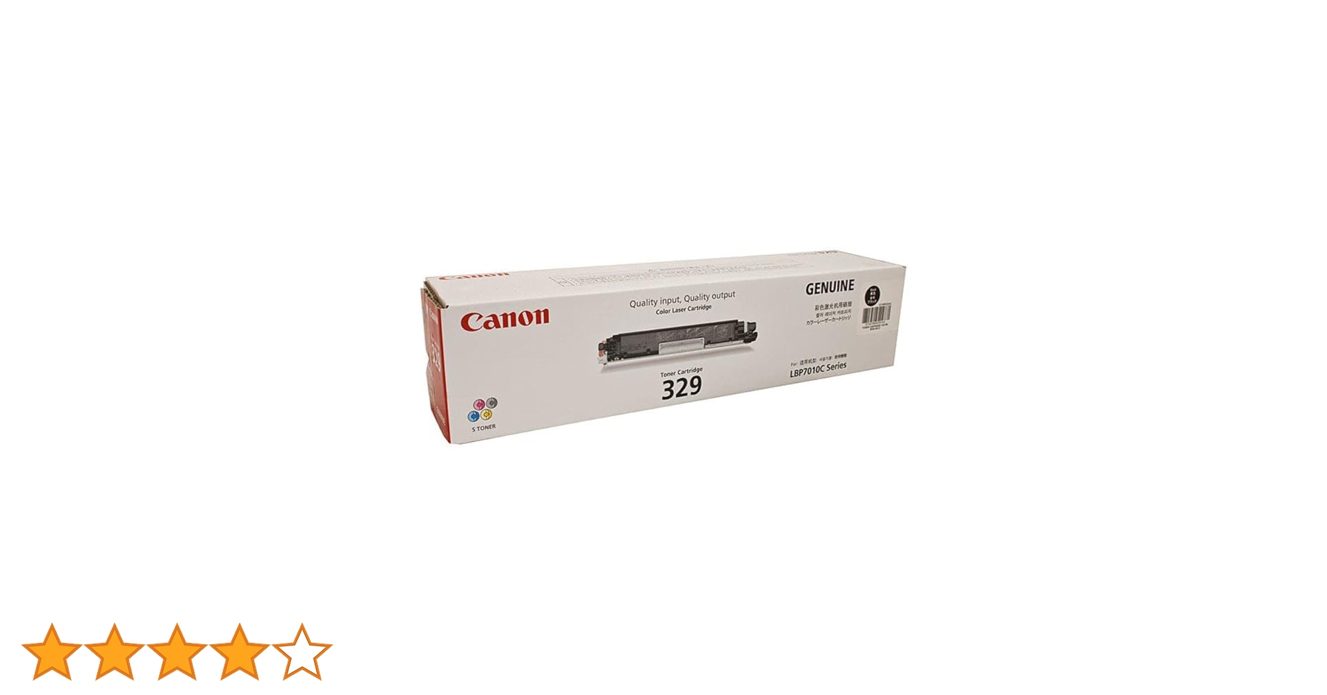 【新品未使用】Canon トナーカートリッジ 329 3個セット Canon トナーカートリッジ329（CRG-329）純正：日本最大級の